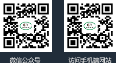 防水航空插頭,防水公母（mǔ）線