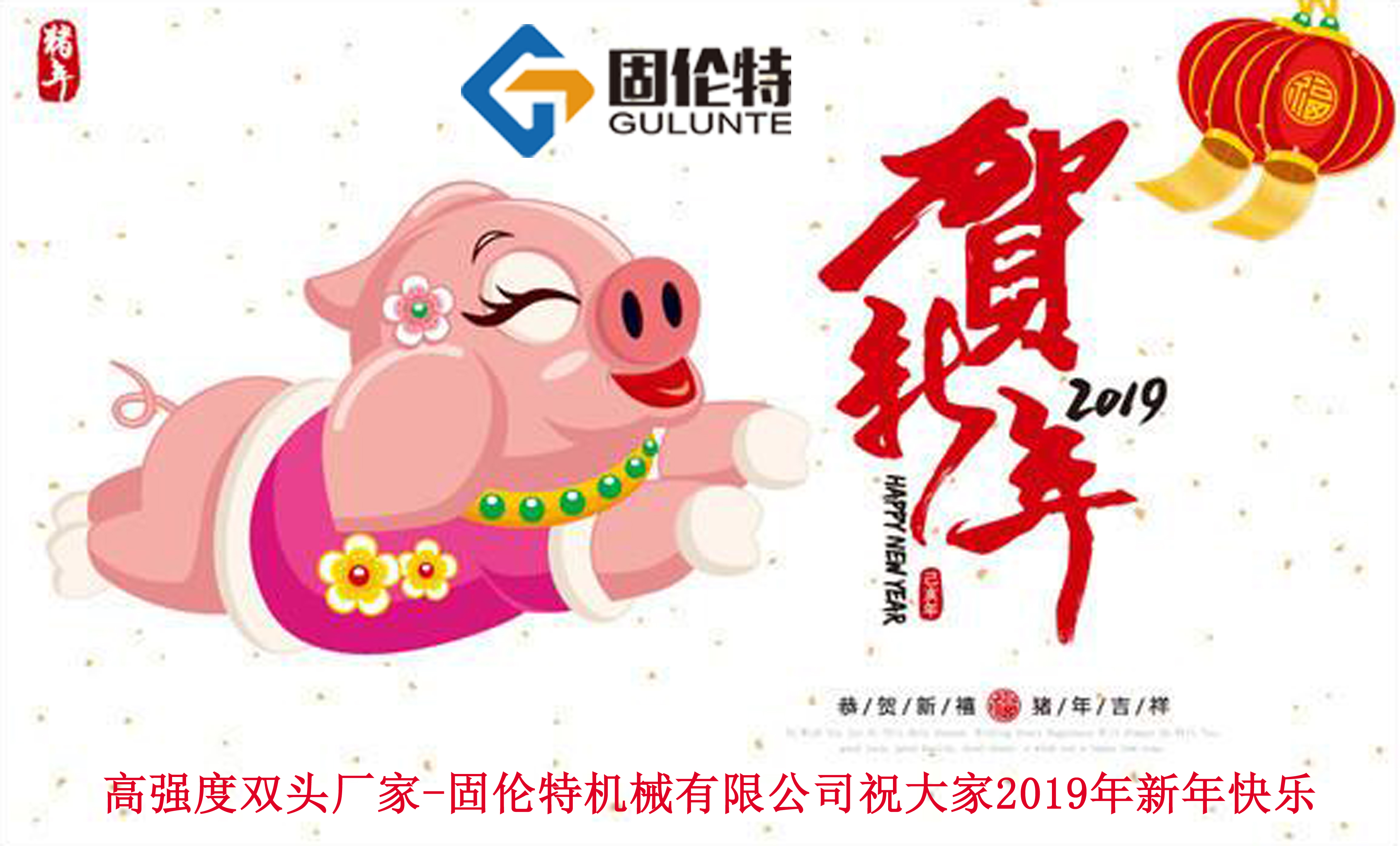高強度雙頭螺(luó)栓廠家