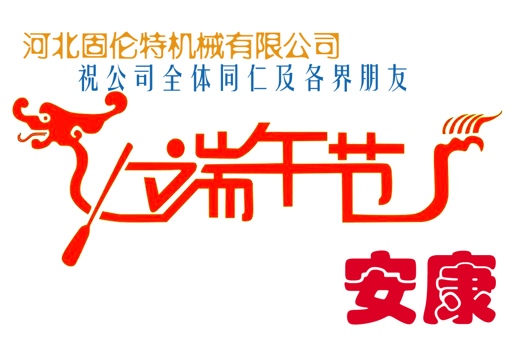 304雙頭螺栓廠家