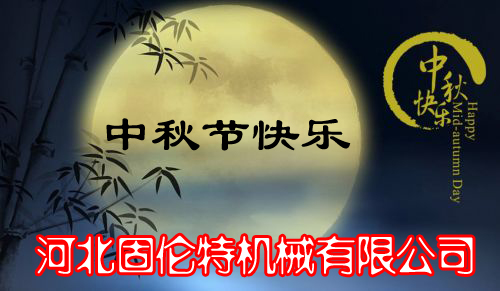 石化專用雙頭螺栓廠(chǎng)家