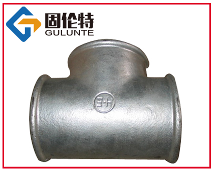 三通管件（jiàn）