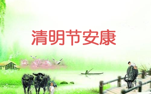 螺栓廠家放假安排