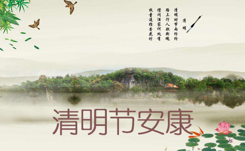 雙頭螺栓廠家放假（jiǎ）安排