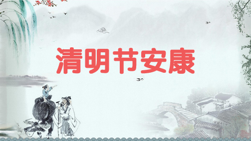 不（bú）鏽鋼（gāng）螺絲廠家放假安排